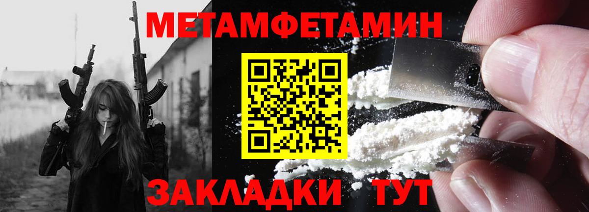 Амфетамин  Вход с VPN  Amphetamine  Нефтеюганск  KRAKEN зеркало  Amphetamine Premium 