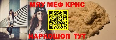гидропоника Изобильный