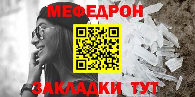 гидропоника Изобильный