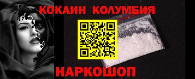 прущая мука Ирбит