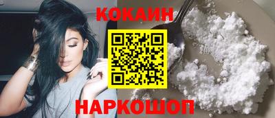 герыч Среднеуральск