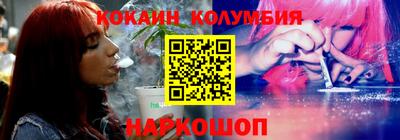 прущая мука Ирбит