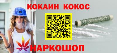 гидропоника Изобильный