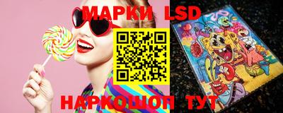 гидропоника Изобильный