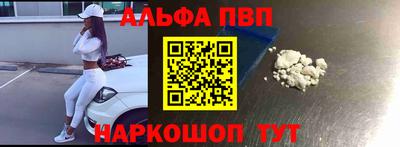 гидропоника Изобильный