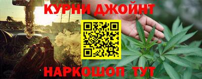 прущий лед Ипатово