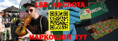 прущая мука Ирбит