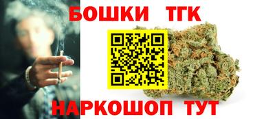 гидропоника Изобильный