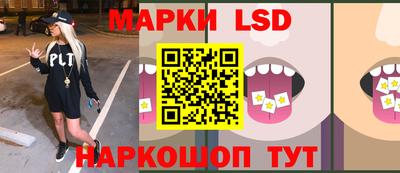 гидропоника Изобильный