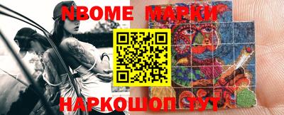 прущая мука Ирбит
