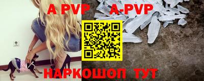прущая мука Ирбит