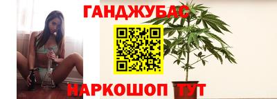 прущая мука Ирбит