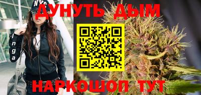 марки lsd Старая Купавна