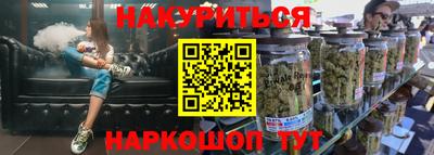 гидропоника Изобильный