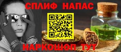 гидропоника Изобильный