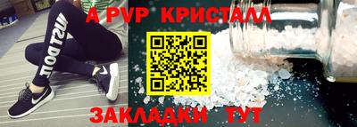 прущая мука Ирбит