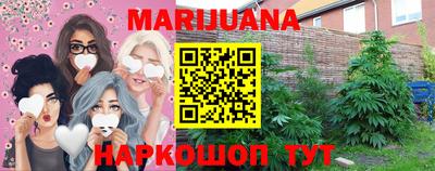 прущий лед Ипатово