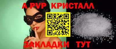 гидропоника Изобильный