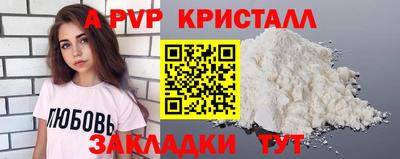 прущая мука Ирбит
