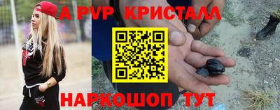 прущая мука Ирбит
