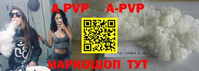гидропоника Изобильный