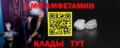 прущая мука Ирбит