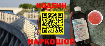гидропоника Изобильный
