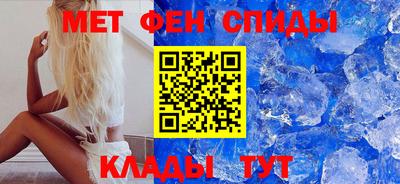 прущая мука Ирбит