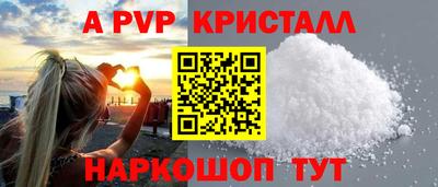 гидропоника Изобильный