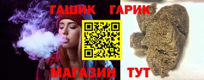 прущая мука Ирбит