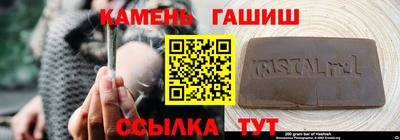 гидропоника Изобильный