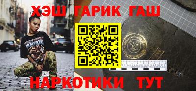 гидропоника Изобильный