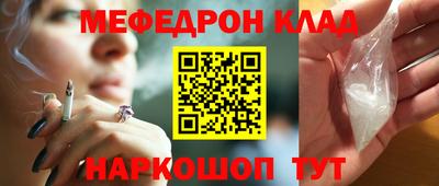 прущая мука Ирбит