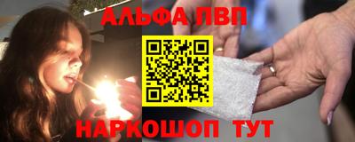 гидропоника Изобильный